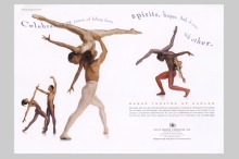 Philip Morris – harlem