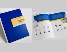 TransAct – annual 04